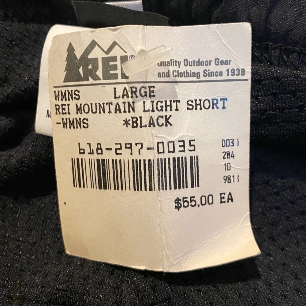 NWT~Vintage REI Women Mountain Light Weight Shorts Size Large - Picture 4 of 9